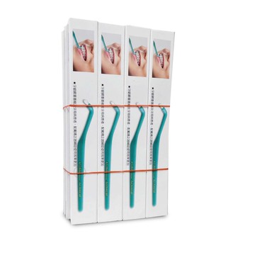 {HEALTHE健康牙刷}健康牙刷 D1 12支/打 *小柚子*