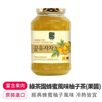 【韓味不二】綠茶園蜂蜜茶任選三罐/組(柚子茶/柚子蘋果/榲桲柚子/檸檬薑茶)