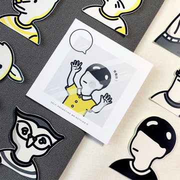 動物人們篇 貼紙包