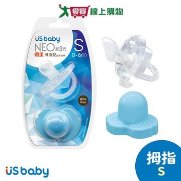 優生 新3代NEO安撫奶嘴-拇指型S(藍)【愛買】