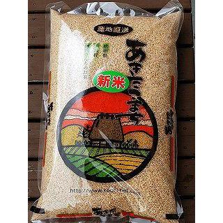 あきたこまち玄米　2ｋｇ　農家より直送　放射能・残留農薬不検出