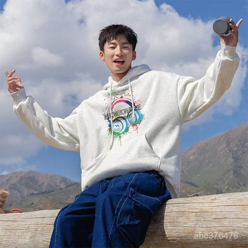 連帽衛衣男 春秋新款 美式 高街 潮牌 痞帥 寬鬆大碼 休閒百搭 帽T