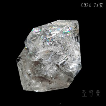 💖紐約赫基蒙鑽石水晶0924-7a號（Herkimer Diamond） ~平衡、淨化各輪脈