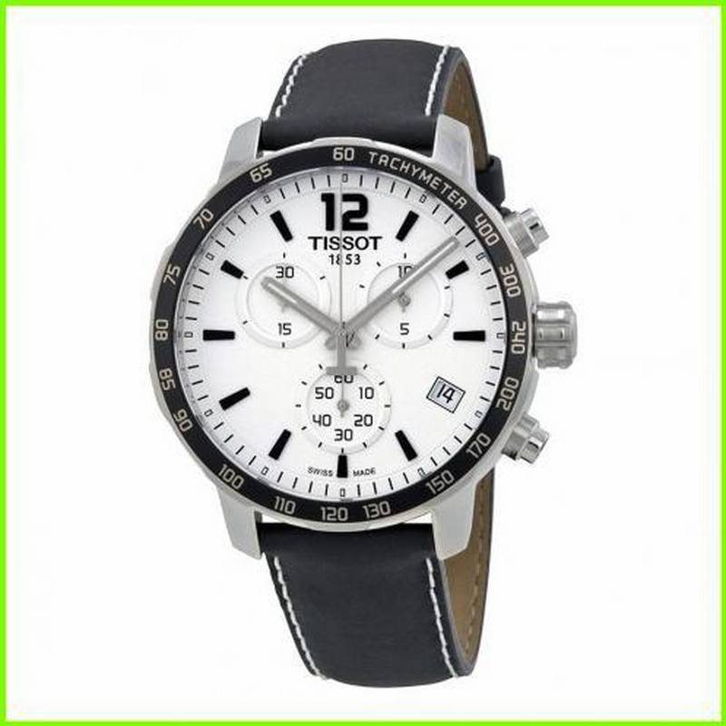 Quickster Soccer World Cup White Dial Black Leather Men s Watch