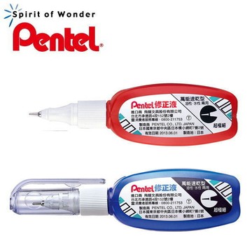 飛龍 Pentel 易壓 迷你修正液 (紅瓶 ZL103-WT) (藍瓶 ZL102-WT)【APP滿額下單10%點數(單一帳號最高1500點)】8/31止