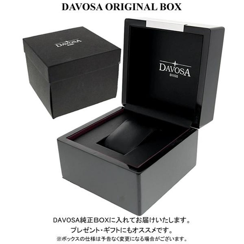 DAVOSA ダボサ 腕時計 メンズ 自動巻き ダイバーズウォッチ アルゴノー