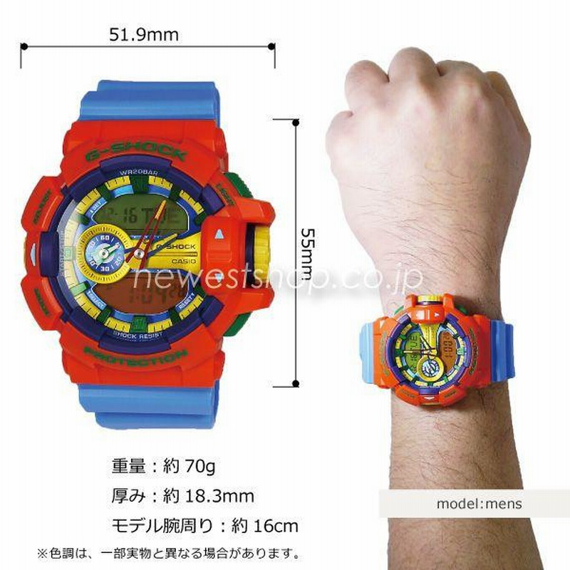 5/24ごろ入荷予定！CASIO カシオ G-SHOCK G-ショック Hyper Colors ハイパーカラーズ GA-400-4A イエロー×ブルー ×グリーン×オレンジ 海外モデル 腕時計 | LINEショッピング