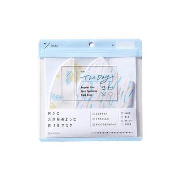 【KING JIM】HITOTOKI theday 可水洗立體口罩 2入裝 散步