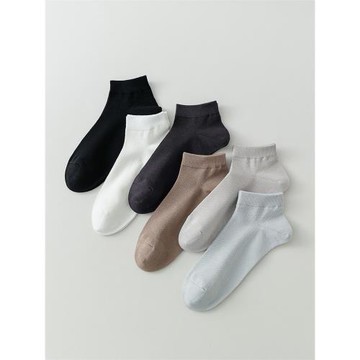 襪子男春夏中筒襪純色簡約網眼運動短襪吸汗棉質ins百搭短筒棉襪