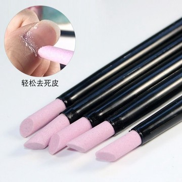 🎀秋冬新款🎀美甲工具石英石去死皮筆磨砂條推棒指甲刻磨筆甲面護理輔助工具