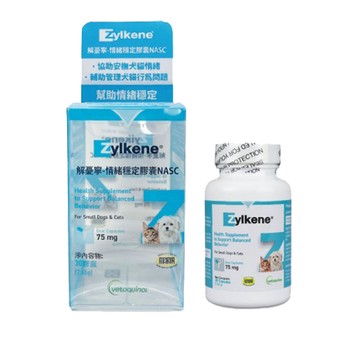 綜合營養/免疫力 法國tomlyn威隆獸醫配方-解憂寧-情緒穩定膠囊NASC ( 30 顆) (V-424083N)