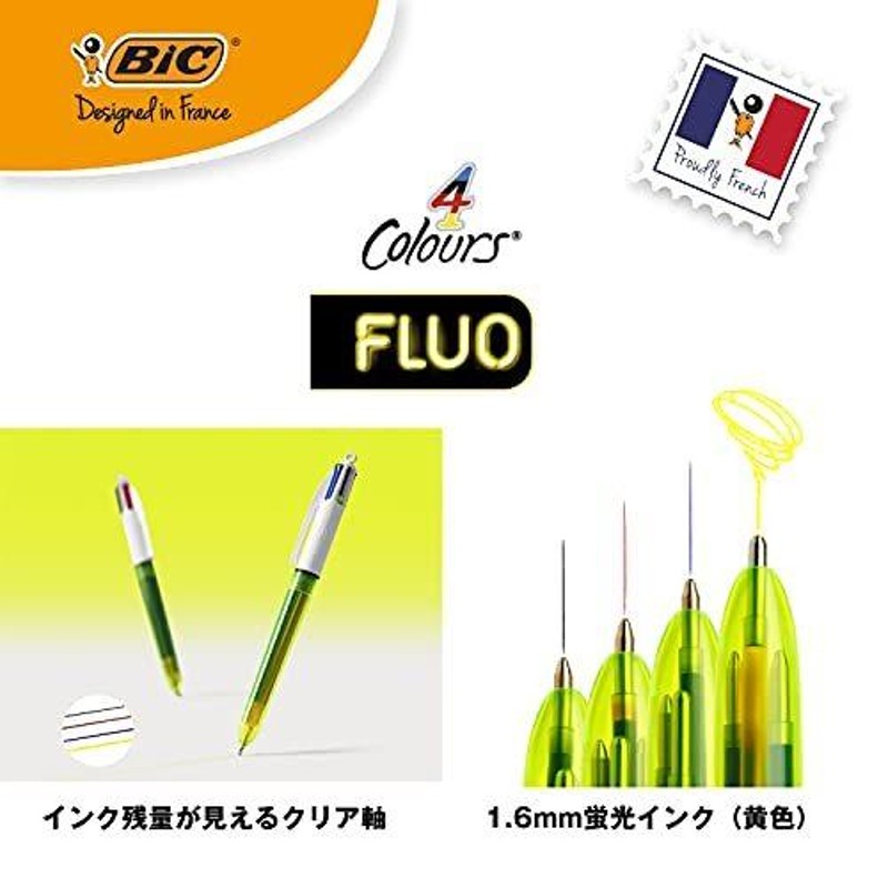 Bicジャパン BIC ビック 4色 ボールペン ユニコーン ペンケースセット