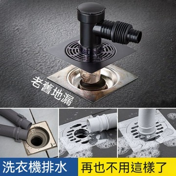 🐲防臭落水頭 地漏芯 地漏防臭 防臭地漏芯 排水管防臭 洗衣機排水孔蓋 洗衣機排水 洗衣機地漏 防臭地漏 地漏 落水頭