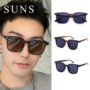 【SUNS】抗UV太陽眼鏡 時尚百搭韓流墨鏡 時尚不退流行  輕量材質 配戴舒適 S92