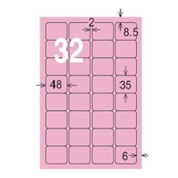 龍德三用列印電腦標籤/LD-863-R-C/粉紅/32格/20張/包