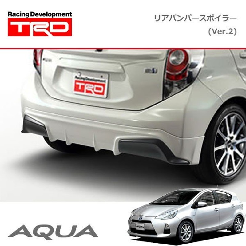 トヨタ アクア TRD フロントフェンダーガーニッシュ - 車外アクセサリー