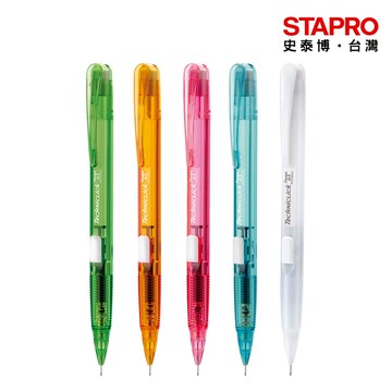 飛龍Pentel側壓自動鉛筆PD-105C-D/筆桿五款可選/0.5mm｜史泰博