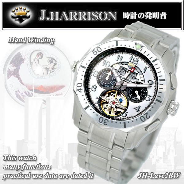 J.HARRISON ジョン・ハリソン Hなからくり時計 JH-002 LOVE2 W