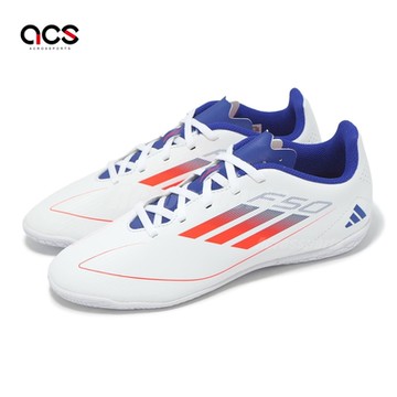 adidas 足球鞋 F50 Club IN J 大童 中童 白 橘 藍 緩衝 抓地 小朋友 室內 運動鞋 IF1392