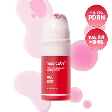 medicube PDRN Pink Collagen Bubble Serum 95ml