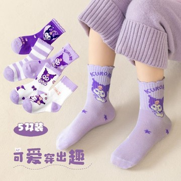 桃園倉庫🐱庫洛米襪子女春夏純棉中筒新款學生運動襪女童可愛網紅超火