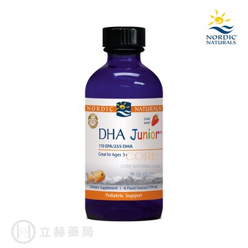 Nordic Naturals 北歐天然 幼兒液體魚肝油食品 DHAJuniorLiquid 119ml/瓶 公司貨【立赫藥局】