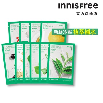 INNISFREE 我的真萃能量面膜 22ml (新裝上市) 官方旗艦店
