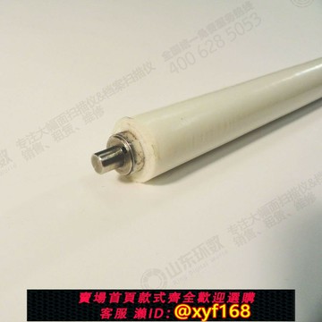 {保固一年 可打統編}卡萊泰克(Colortrac) 壓紙滾筒：M40 系列白色滾軸 海綿滾 白棍