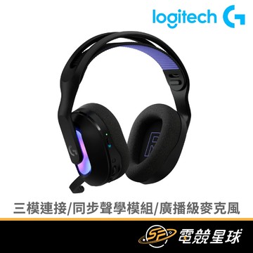 Logitech 羅技 G522 LIGHTSPEED 黑 | 三模連線 | RGB燈效 | 耳機麥克風
