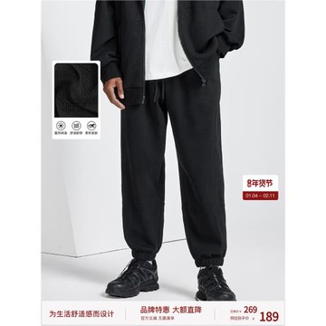 BODYDREAM460G重磅加絨褲男兩側結構線運動衛褲松緊束腳褲休閑褲