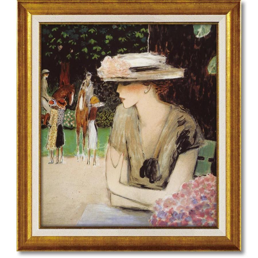 Cassigneul』カシニョール リズ 人物画 絵画 絵 額装 額縁