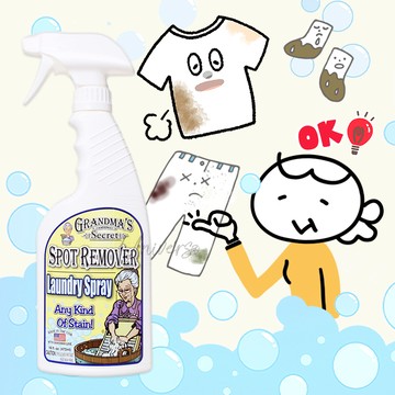【Universo Mart】美國Grandma's Secret 老奶奶的秘密 萬用去漬噴霧
