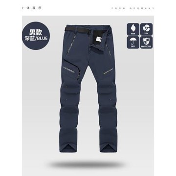 冬季戶外運動沖鋒褲男女褲防水保暖防風透氣登山速干褲情侶登山褲