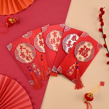 現貨 日日囍∞新年流蘇紅包 紅包袋2入 燙金紅包 過年紅包 紅包袋 壓歲錢 新款紅包袋 過年 新年 長輩紅包