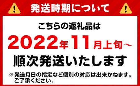 令和5年産 岡山県産あさひ10kg（5kg×2袋）