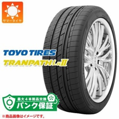 TOYO TIRES TRANPATH LuII 235/50R18 101W XL | LINEショッピング