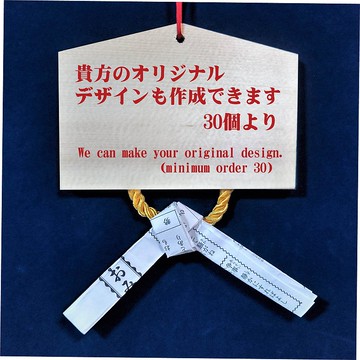 招財進寶，原創設計