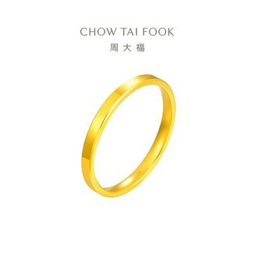 【周大福】網路限定款 光圈素戒 簡約百搭款 黃金戒指_計價黃金(港圍13號)