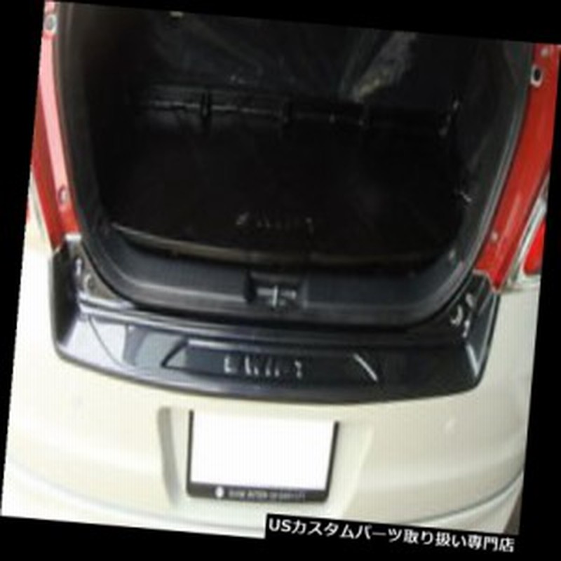 リアステップバンパー Suzuki Swift 09 11用フィットkevlaリアバンパーステップカバートリム Fi 通販 Lineポイント最大1 0 Get Lineショッピング