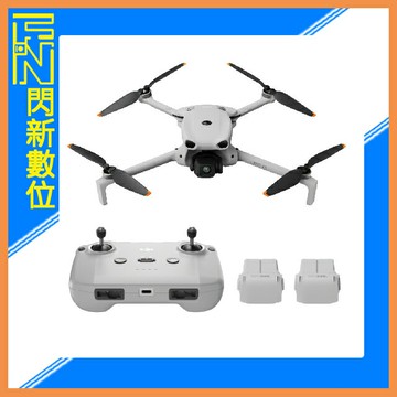 現貨 DJI 大疆 LITO X1 暢飛套裝 (LITOX1,公司貨) 空拍機 / 無人機 ｜免註冊｜全向避障、自帶內存