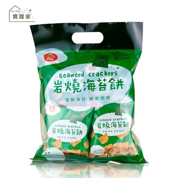 九福  岩燒海苔餅25公克×8入/袋(全素)