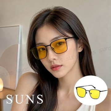 【SUNS】夜視鏡 文青細框墨鏡 夜視偏光眼鏡/開車/騎單車 抗紫外線UV400 S233