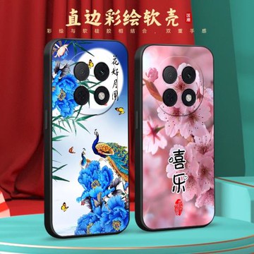彧璽適用于oppoa5pro文字好寓意pdc110新款彩繪手機殼。歐珀a5pro硅膠軟殼opoa5por唯美風景畫6.7寸防摔oppo