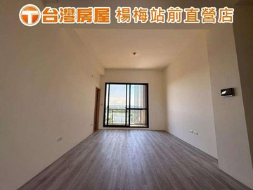 巧琢精品2房雙衛浴規劃空間舒適好運用✨｜桃園市楊梅區楊湖路四段