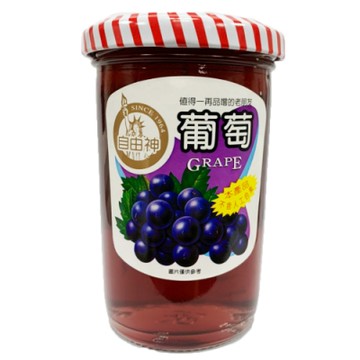 自由神 葡萄果醬 (240公克/罐)