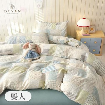 【DUYAN 竹漾】日系純棉雙層紗薄被套 多款任選 台灣製(雙人)