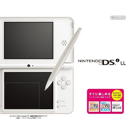 ニンテンドーDSi LL ナチュラルホワイト?