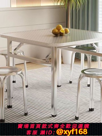 {可打統編 保固一年}304加厚不銹鋼折疊桌擺攤便攜小方桌家用宿舍餐桌桌寫字學習桌