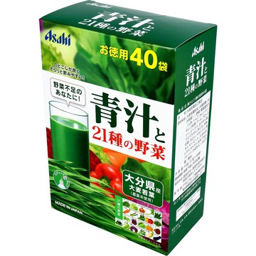 Asahi 青汁與21種蔬菜｜日本 本大分縣產｜健康補充｜40包入｜無農藥有機栽培｜青汁推薦  日本代購