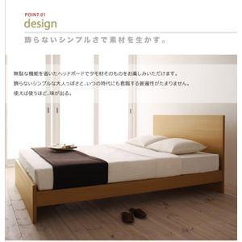 ドイツ製 ダブルベッドのウッドスプリング - ベッド